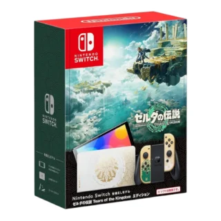 Consola Nintendo Switch