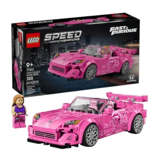 LEGO Speed Champions Honda